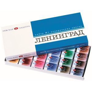 Umelecké akvarelové farby Leningrad no.1 24x2.5ml (Umelecké akvarelové farby )